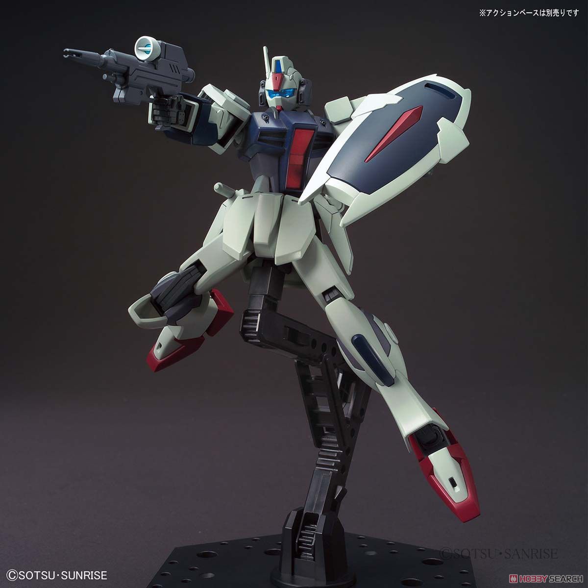 Mô Hình Gundam HGCE GAT-02L2 Dager L