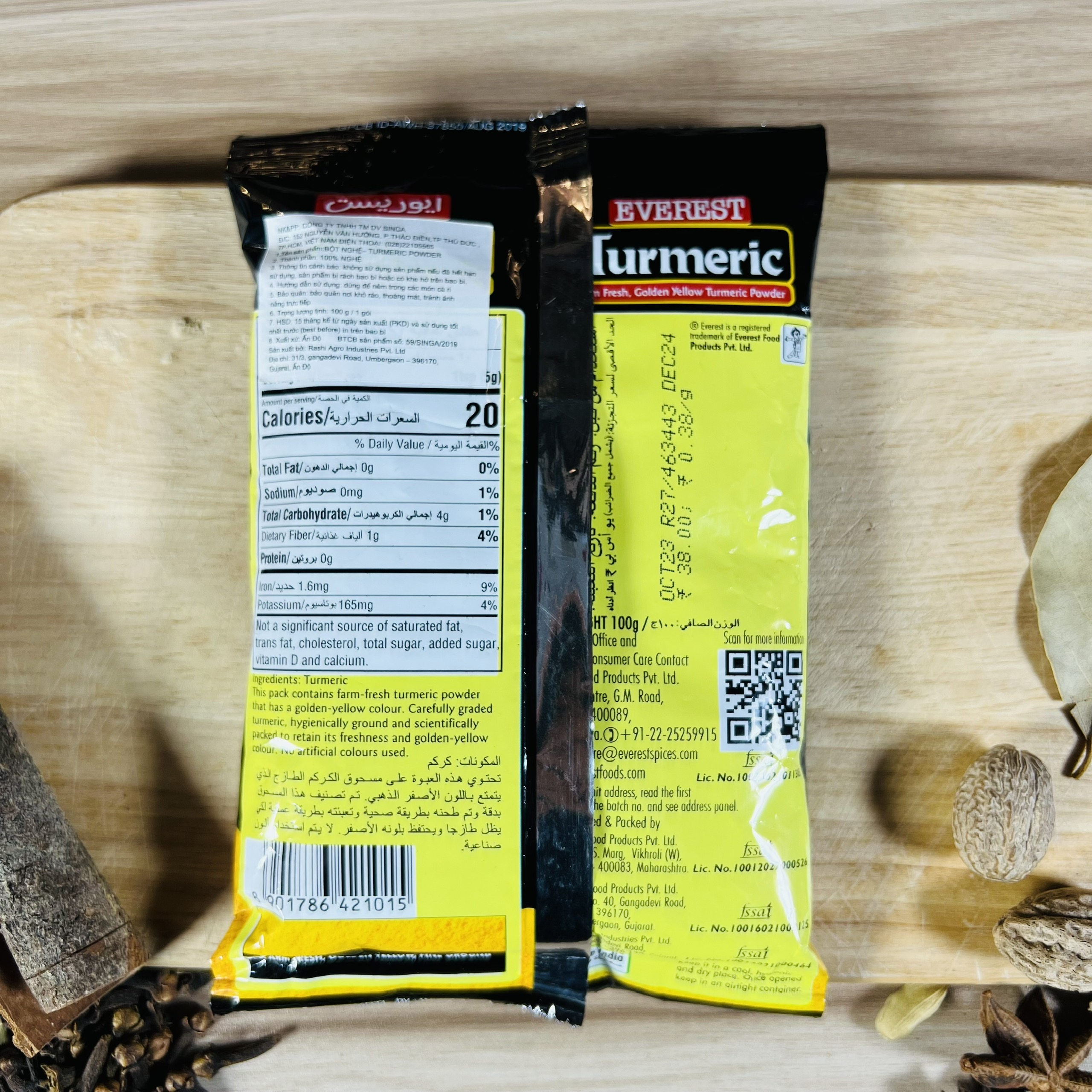 Bột Nghệ EVEREST Tumeric Powder 100g