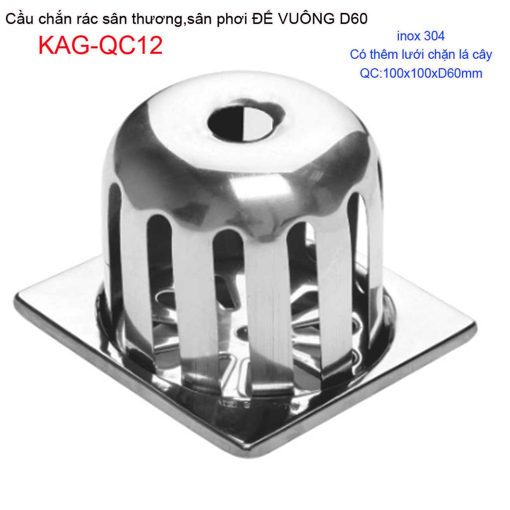 [HCM]Cầu chắn rác sân thượng KAG-QC12 inox SUS304 cầu chắn rác D60 Roca phễu thoát nước mưa