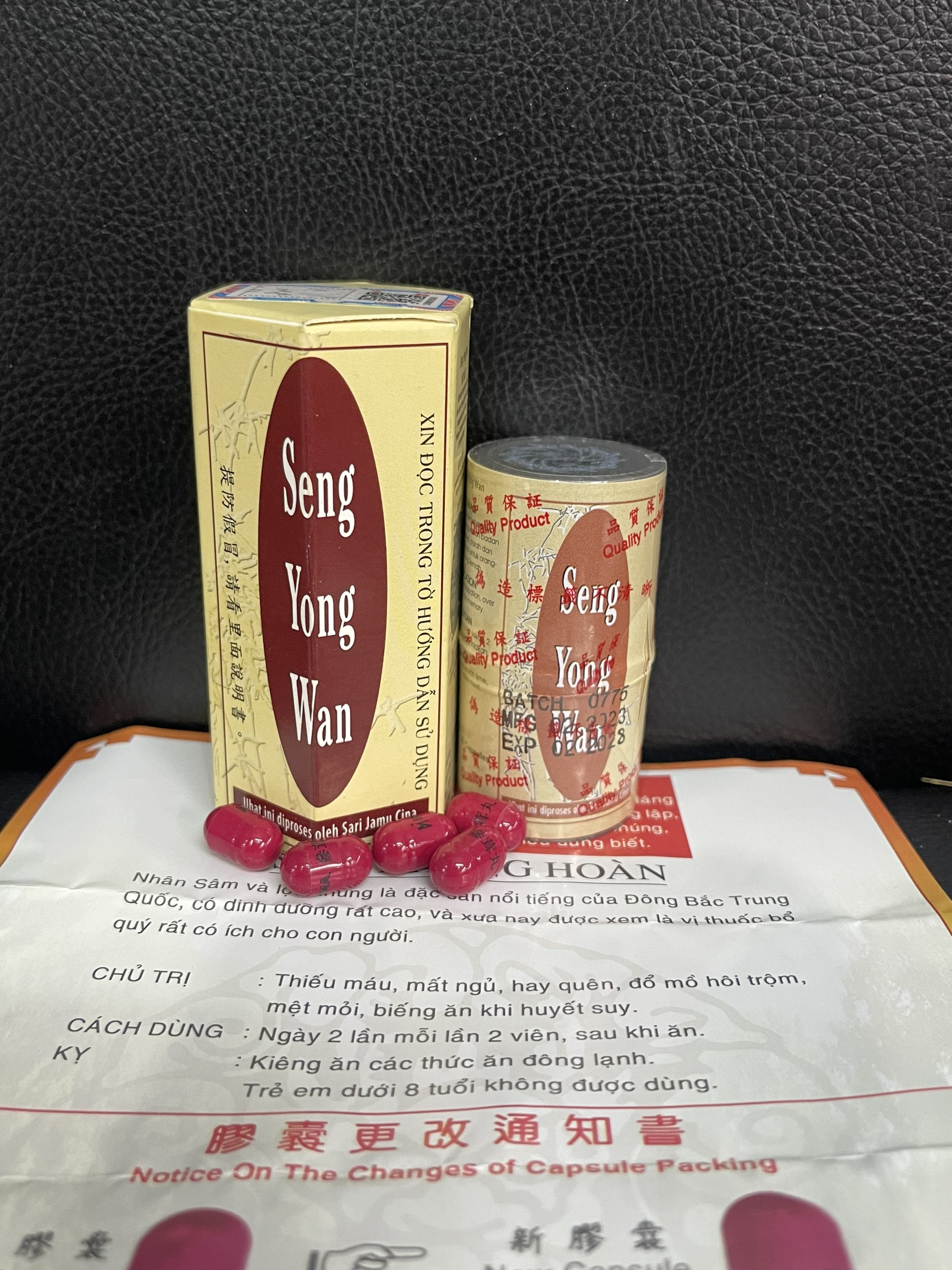 Sâm Nhung Hoàn Seng Yong Wan