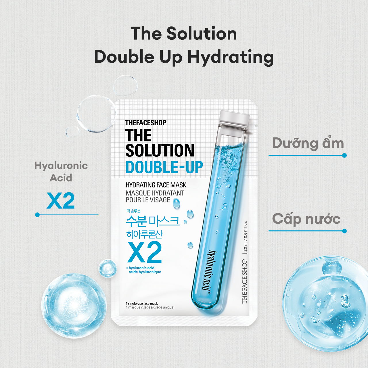 Combo 5 Mặt Nạ Chăm Sóc Lỗ Chân Lông To THE FACE SHOP The Solution Double-Up 22ml