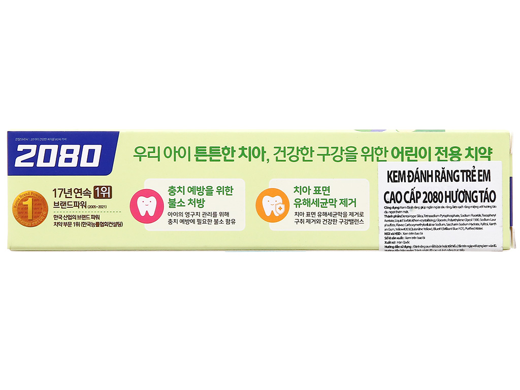 Kem đánh răng cho bé trên 1 tuổi Cao Cấp 80g Hương Táo - Hương Dâu - date 2024 - Được sản xuất tại Hàn Quốc