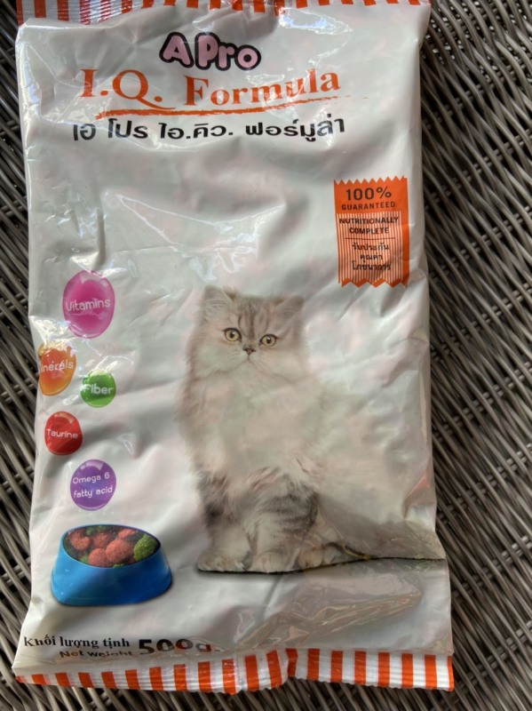 APro cat food