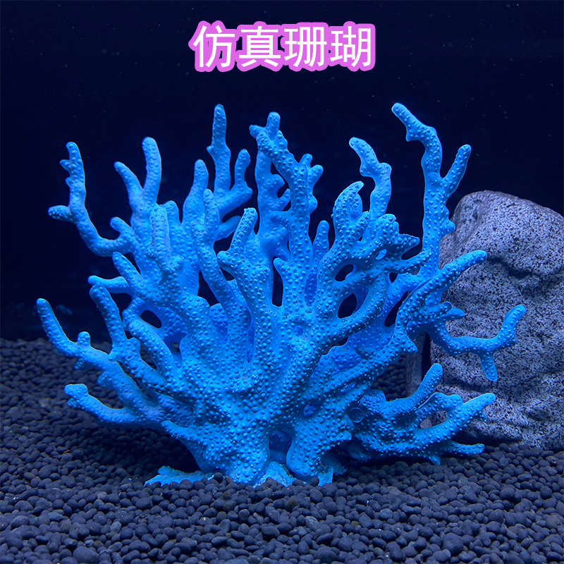 Tiểu Cảnh San Hô Nhân Tạo Trang Trí Bể Cá