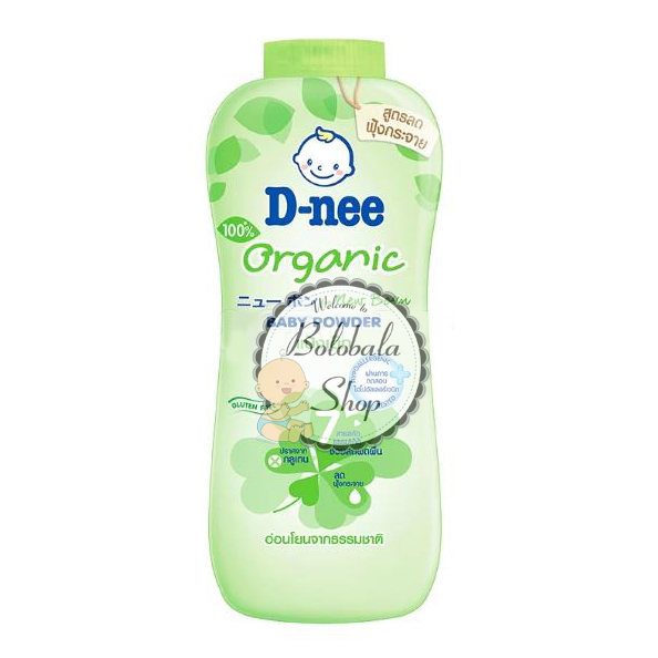 Phấn thơm cho bé Dnee 350g Thái Lan