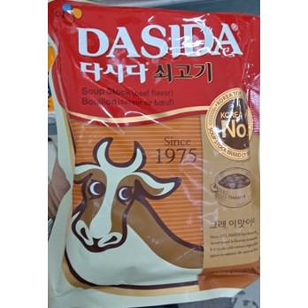 Hạt Nêm Bò, Bột Nêm Bò Hàn Quốc 500G - 쇠고기 다시다