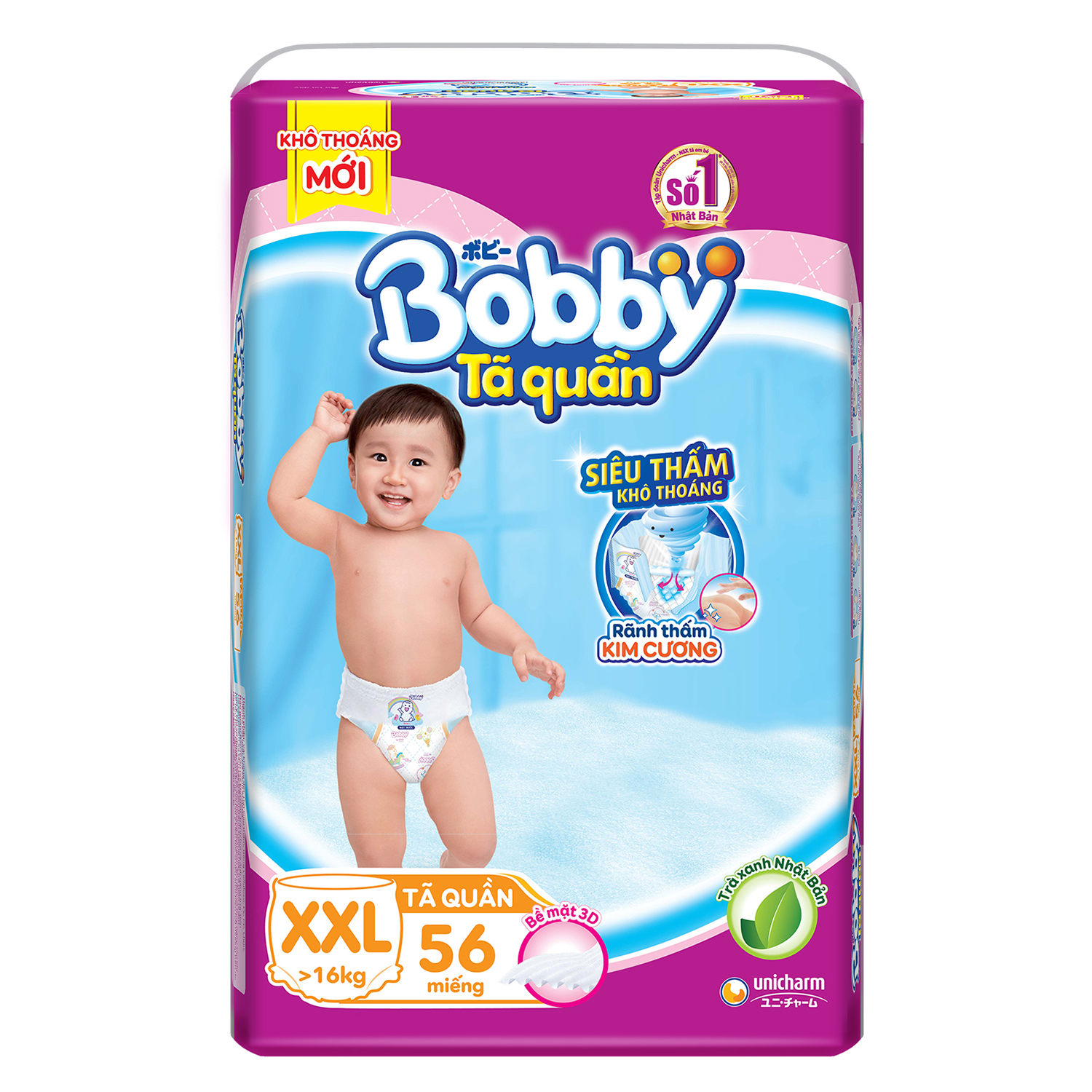 [Tặng thêm 12 miếng] Tã quần Bobby M74/L68/XL62/XXL56