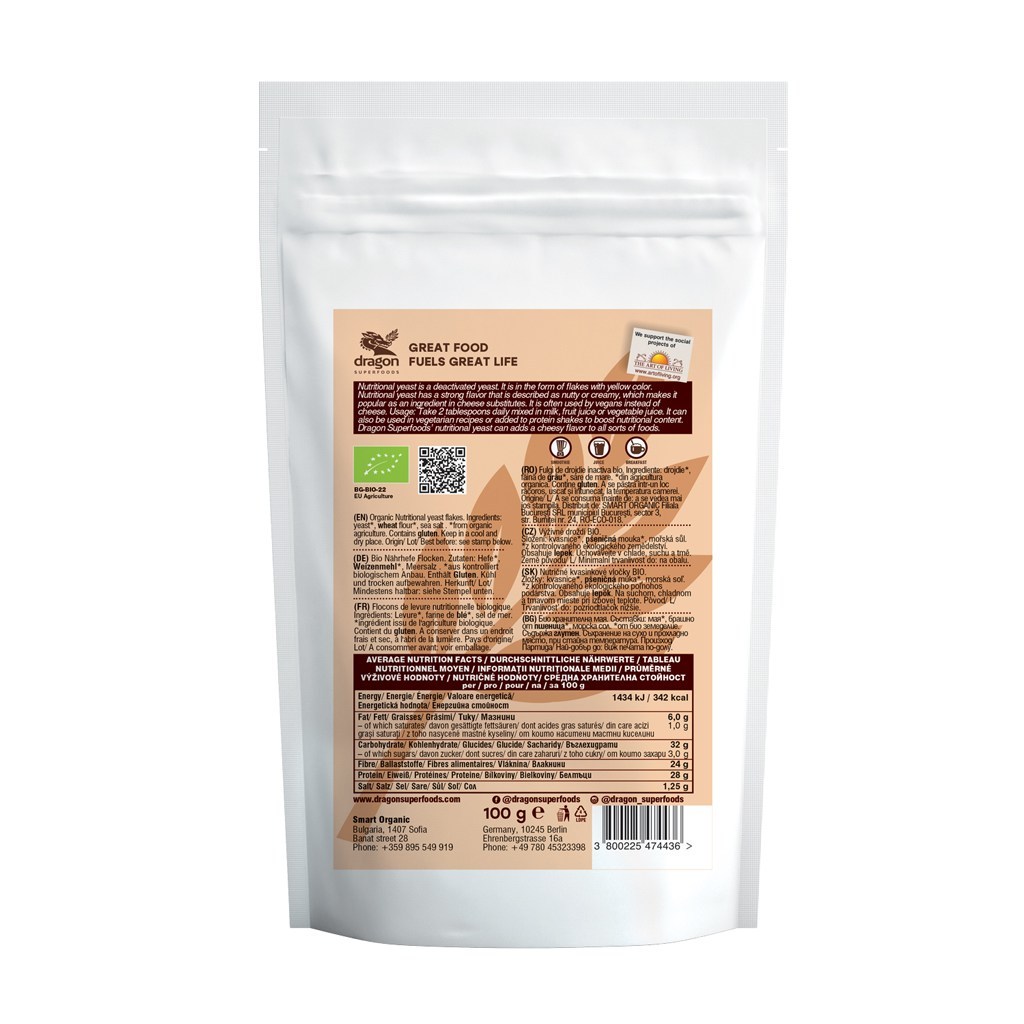 Dragon Superfoods Nutritional Yeast 100g
