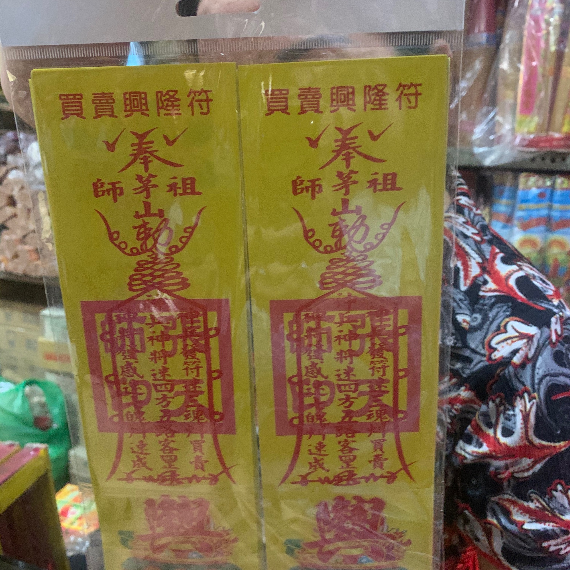 [HCM]Giấy giúp ngày ngày khách đến đốt ngoài cửa hàng kéo đông khách