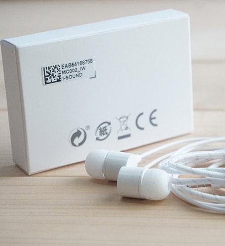 Earphone LG Quadbeat G5