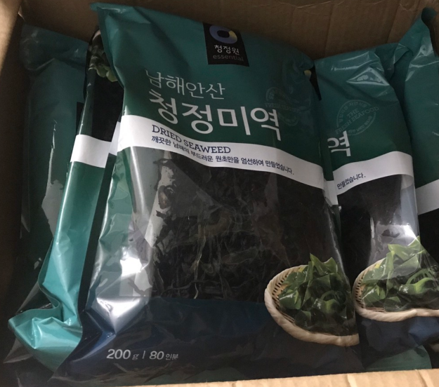 Rong Biển Khô Nấu Canh - Daesang 200gr