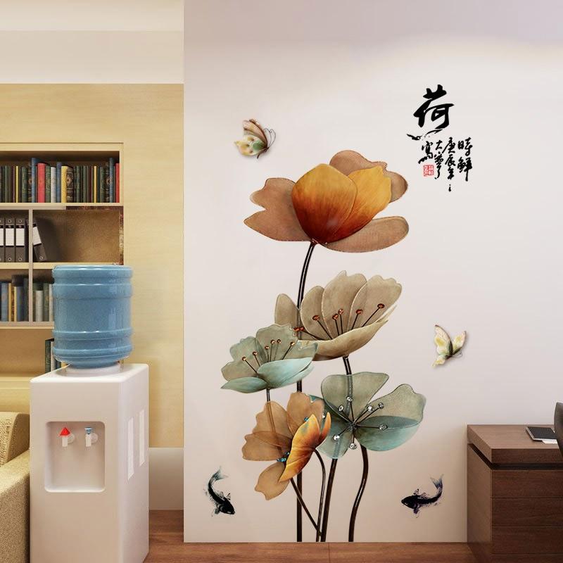 DECAL DÁN TƯỜNG HOA SEN LÁ NÂU