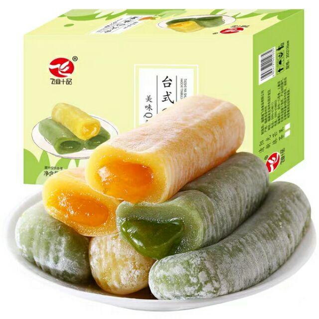 Bánh SANWICH Sữa Chua  HORH - Đồ Ăn Vặt