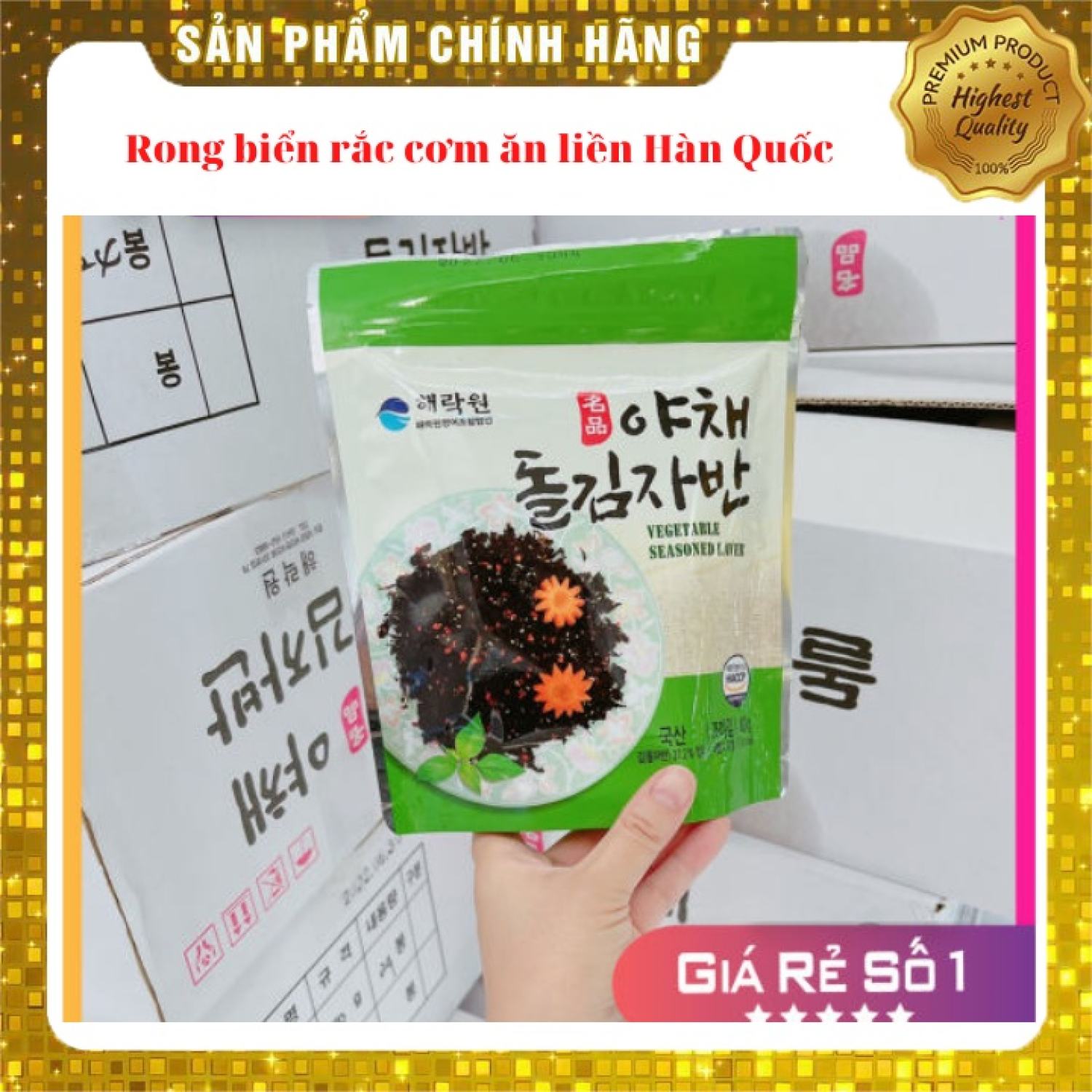 Rong biển rắc cơm ăn liền Hàn Quốc