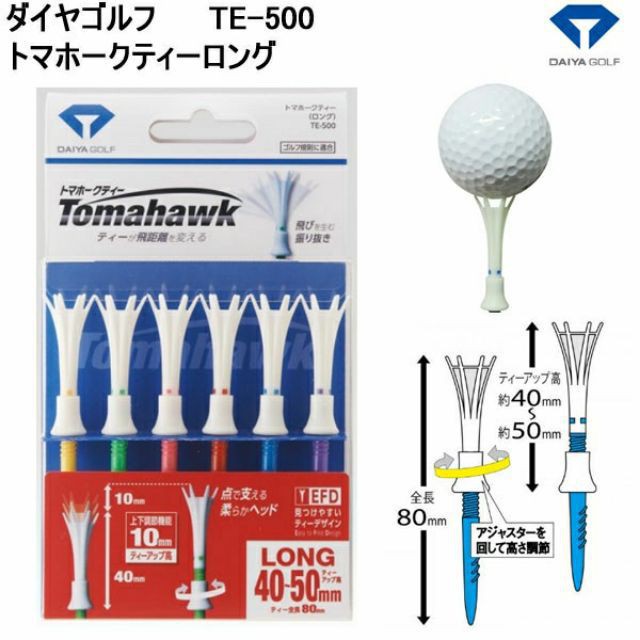 Tee golf Nhật Tomahawk [ GOLF CLUB ]
