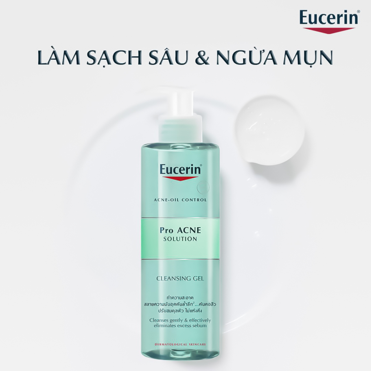 Sữa rửa mặt làm giảm mụn Eucerin Pro Acne Cleansing Gel