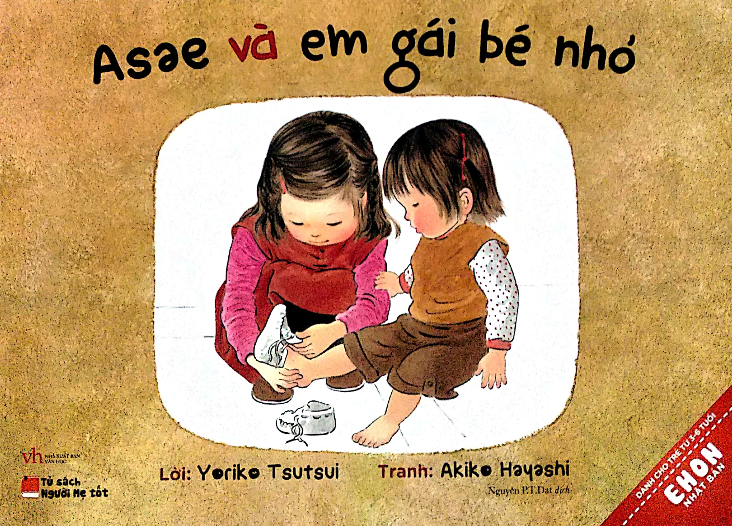 Fahasa - Asae Và Em Gái Bé Nhỏ (Ehon Nhật Bản)