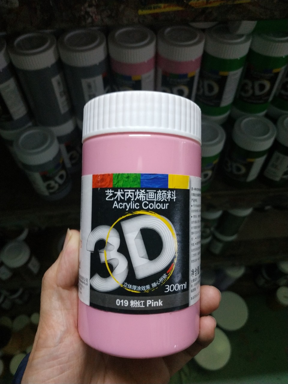 Màu vẽ acrylic 3D 300ml