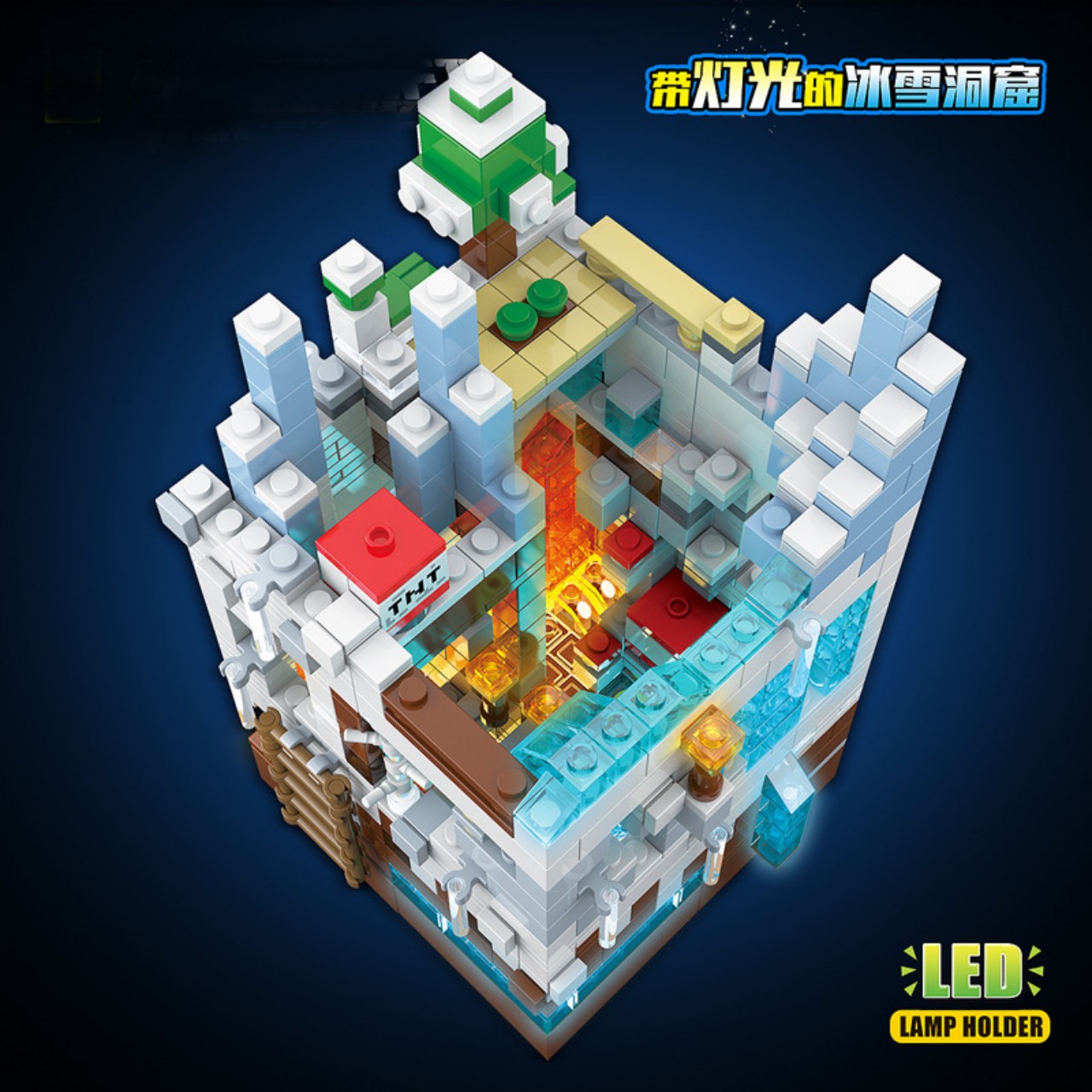 Đồ Chơi Lego Lắp Ráp My World Xếp Được 4 Kiểu, Đồ Chơi Trí Tuệ Dành Cho Bé Trai