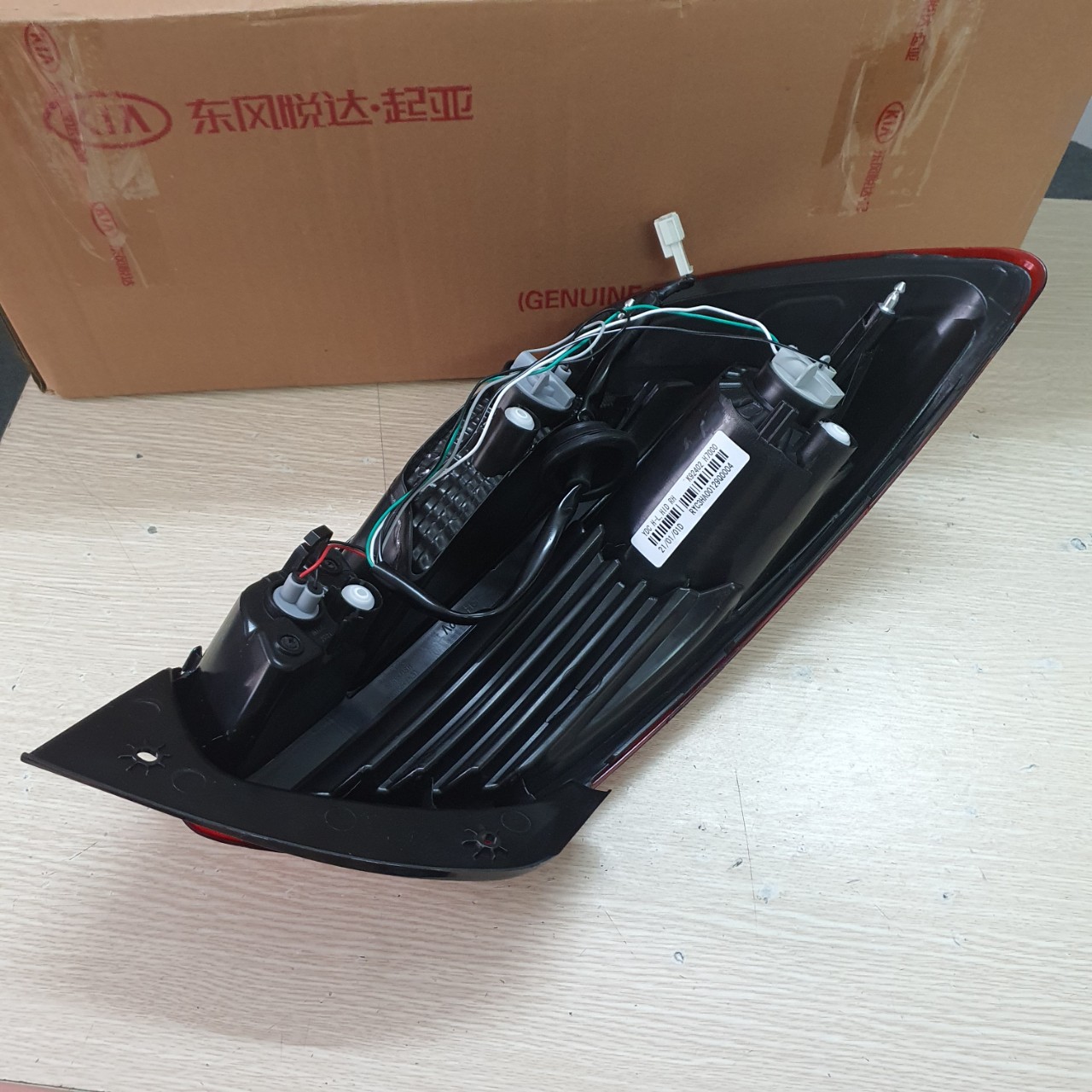 Đèn hậu Kia Soluto ( hàng xịn )