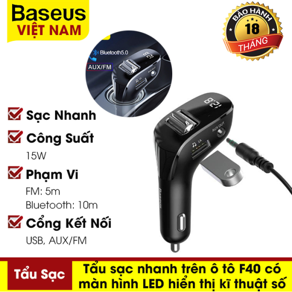 Tẩu sạc nhanh trên ô tô F40 tích hợp 2 cổng USB, hỗ trợ kết nối kép AUX/FM, có màn hình LED hiển thị kĩ thuật số - Thương hiệu Baseus - Phân phối bởi Baseus Vietnam