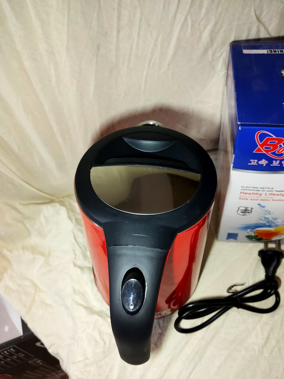 [HCM]ấm siêu tốc keg-9209 2.0lit