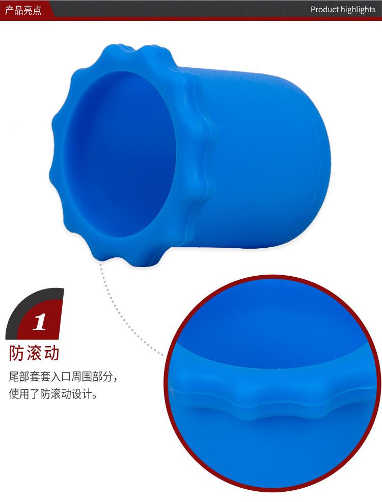 chống lăn mic