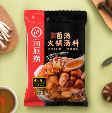 Lẩu Nấm Haidilao Ngon 110g