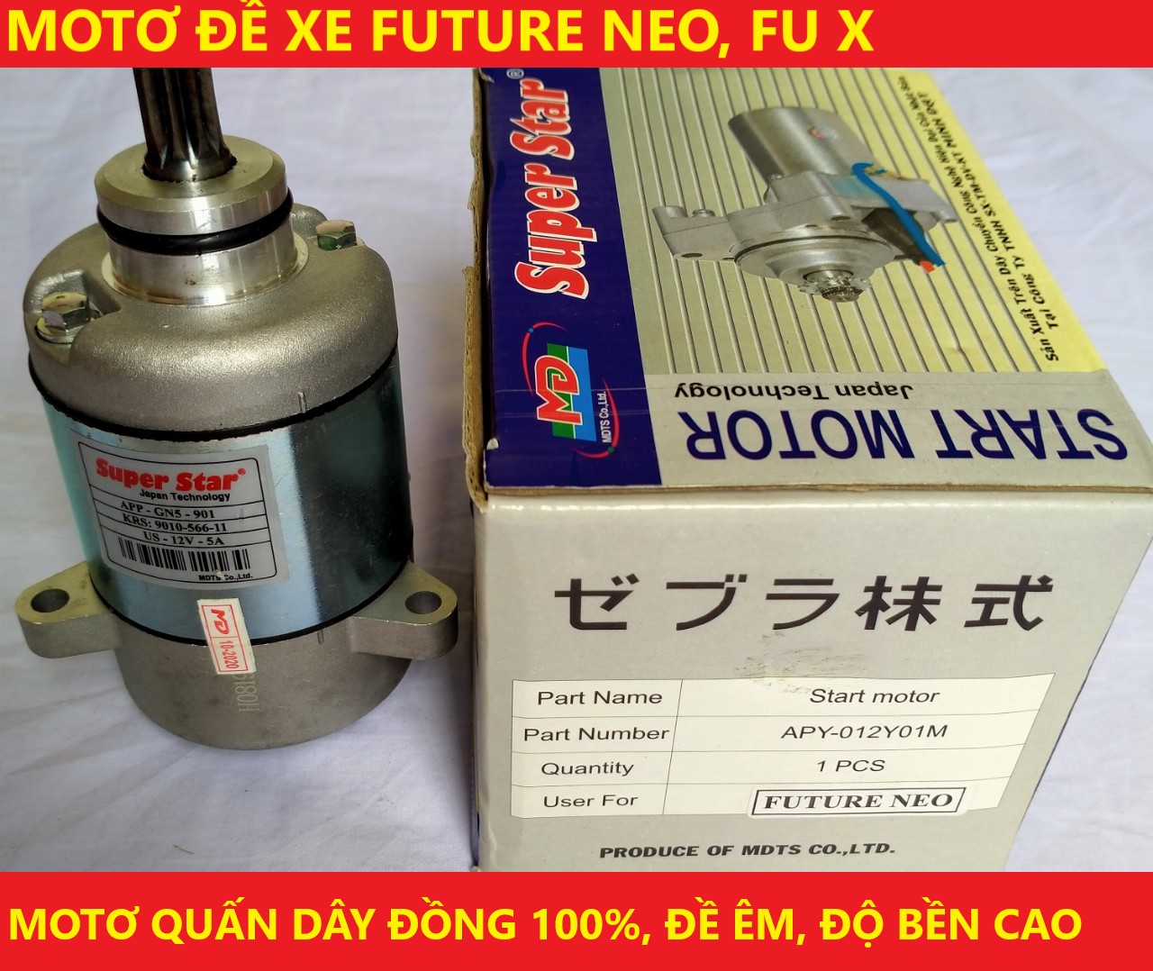 Củ đề xe honda Future Neo. Motor đề xe Future Neo lõi đồng 2 bạc đạn giúp đề êm