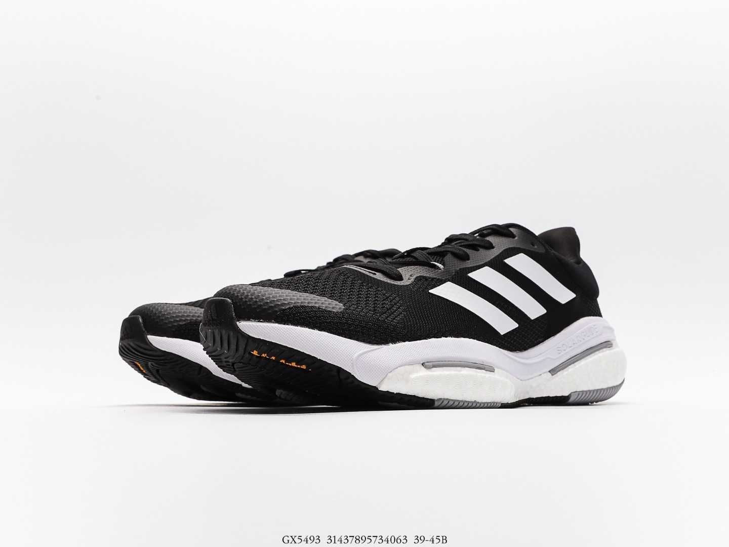 Giày Nam - ADIDAS SOLAR GLIDE 5 Bản Đặc Biệt