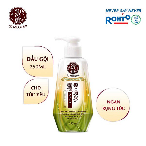 Dầu gội + xả rohto - megumi - hair fall control 250ml