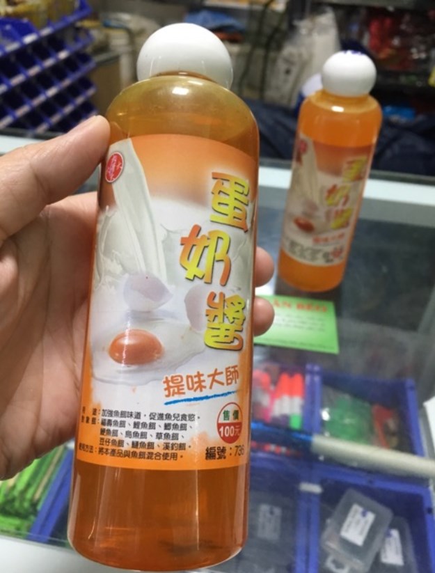Tinh Mùi Trứng Sữa