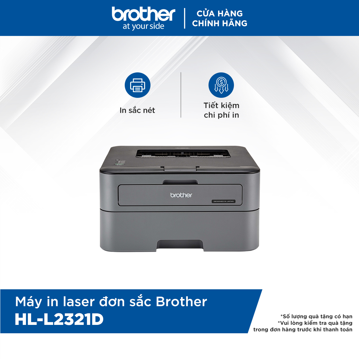 Máy in laser đơn sắc Brother HL-L2321D