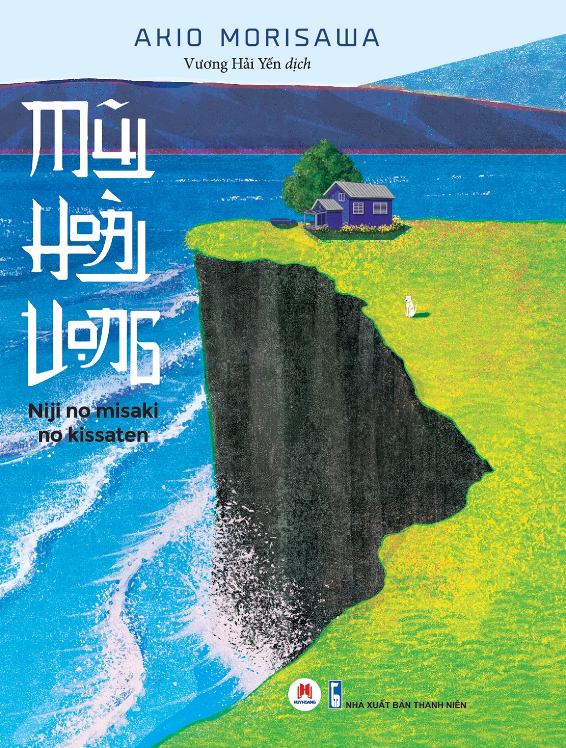Sách Fahasa - Mũi Hoài Vọng