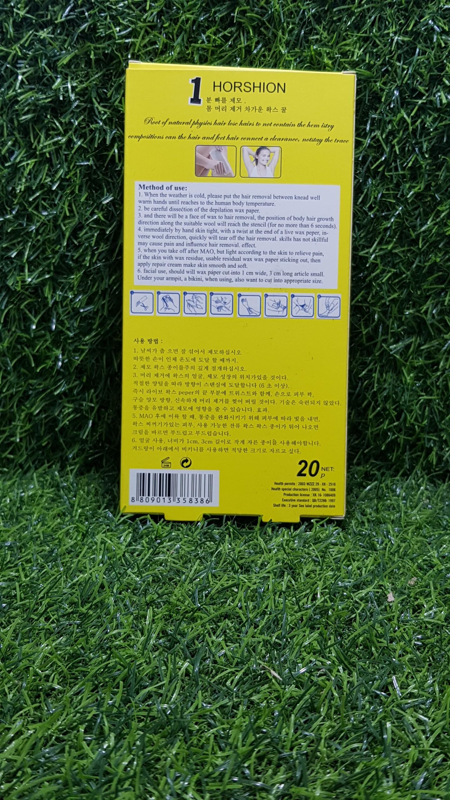 [HCM]Miếng dán Wax Lông Horshion hộp 20 Miếng