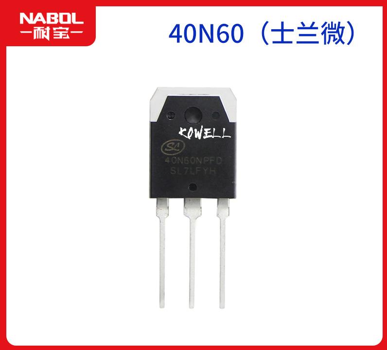 Bộ 10 IGBT 40N60 hãng SL - linh kiện máy hàn