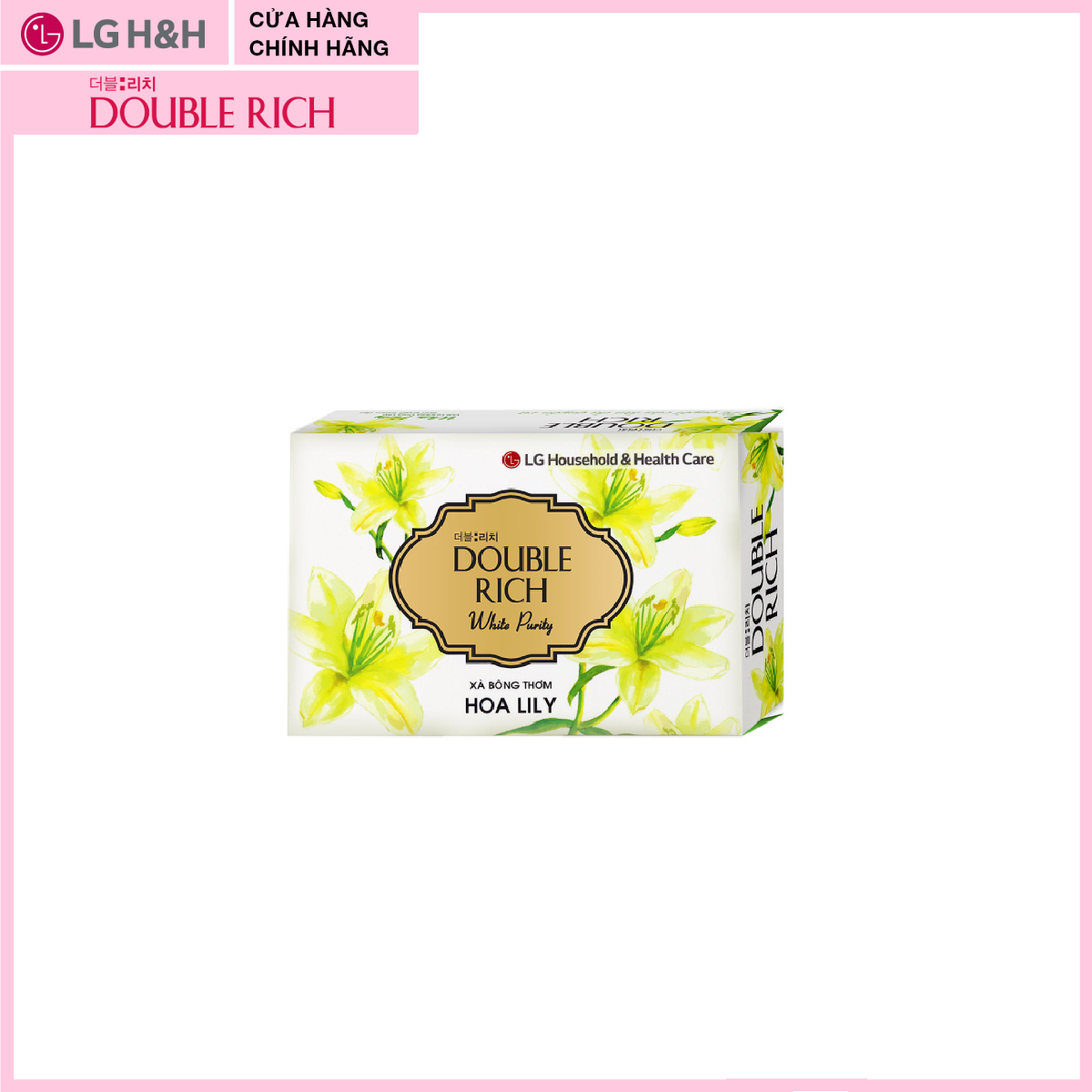 Combo 2 Double rich Lily (White purity) Soap 90G NEW
