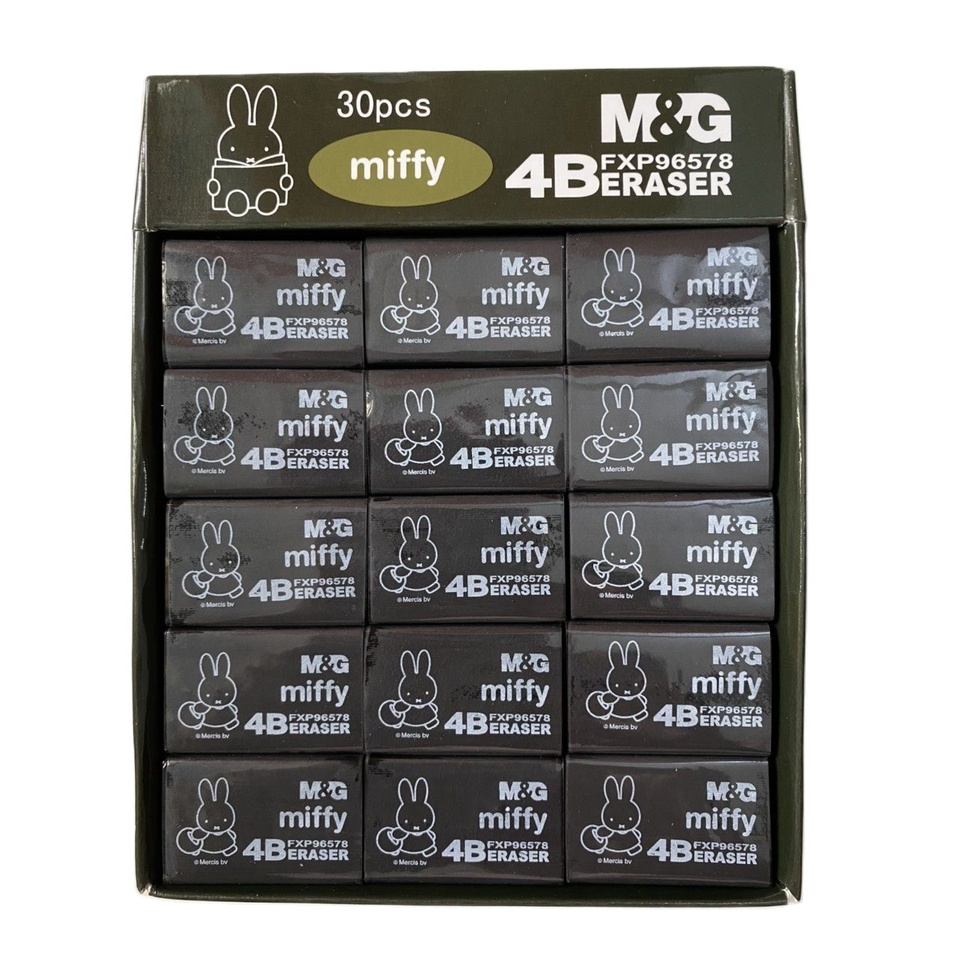 [1 Piece] M&G Miffy Black Pencil Eraser 96578 (Large Size)
