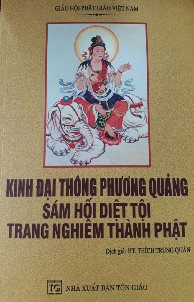 Kinh Đại Thông Phương Quảng Sám Hối Diệt Tội Trang Nghiêm Thành Phật