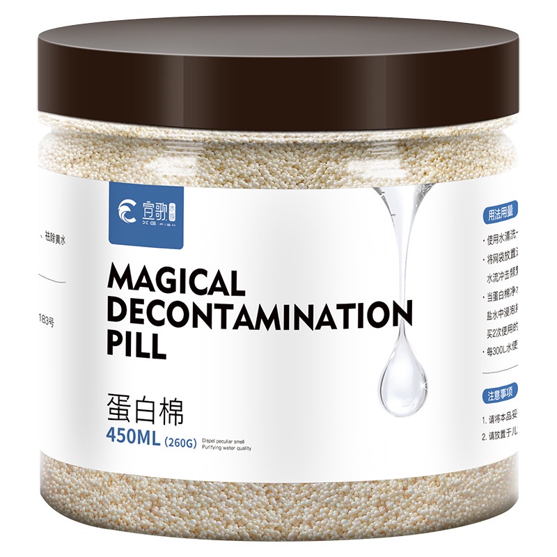 Purigen Hạt Nhựa Ma Thuật Lọc Nước- Purigen Hấp Thụ Xử Lý Chất Thải Trong Nước, Xử Lý Màu Nước Siêu Hiệu Quả