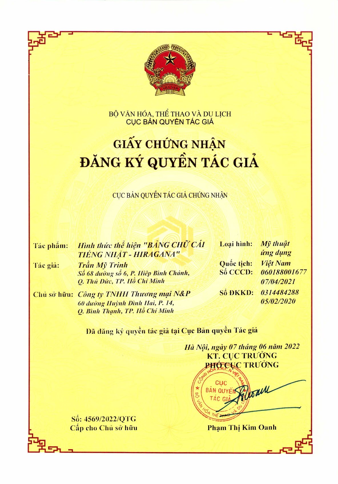 Combo Flashcard và Bảng chữ cái học tiếng nhật dành cho người mới bắt đầu gồm 3 sản phẩm