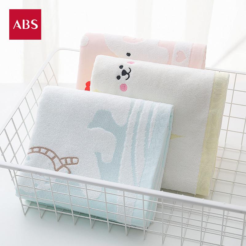 ABS ABS Trẻ Nhỏ Dòng Mềm Mại 100% Cotton Khăn