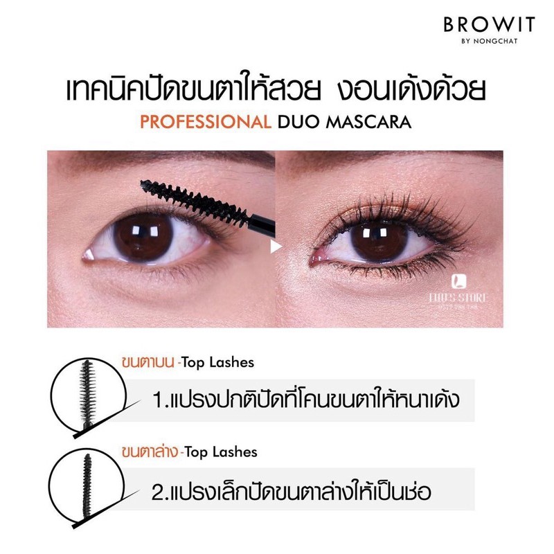 [Nhập RAISINGSTAR18, giảm 30k cho đơn 99k]Mascara Browit By Nongchat 2 Đầu Professional Duo