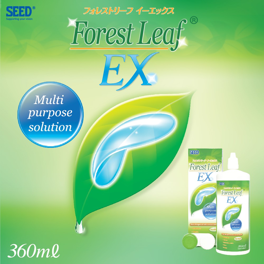 Nước ngâm lens SEED Forest leaf EX - 360ml (Dung dịch rửa kính áp tròng )
