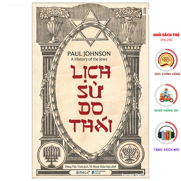 Sách - lịch sử do thái