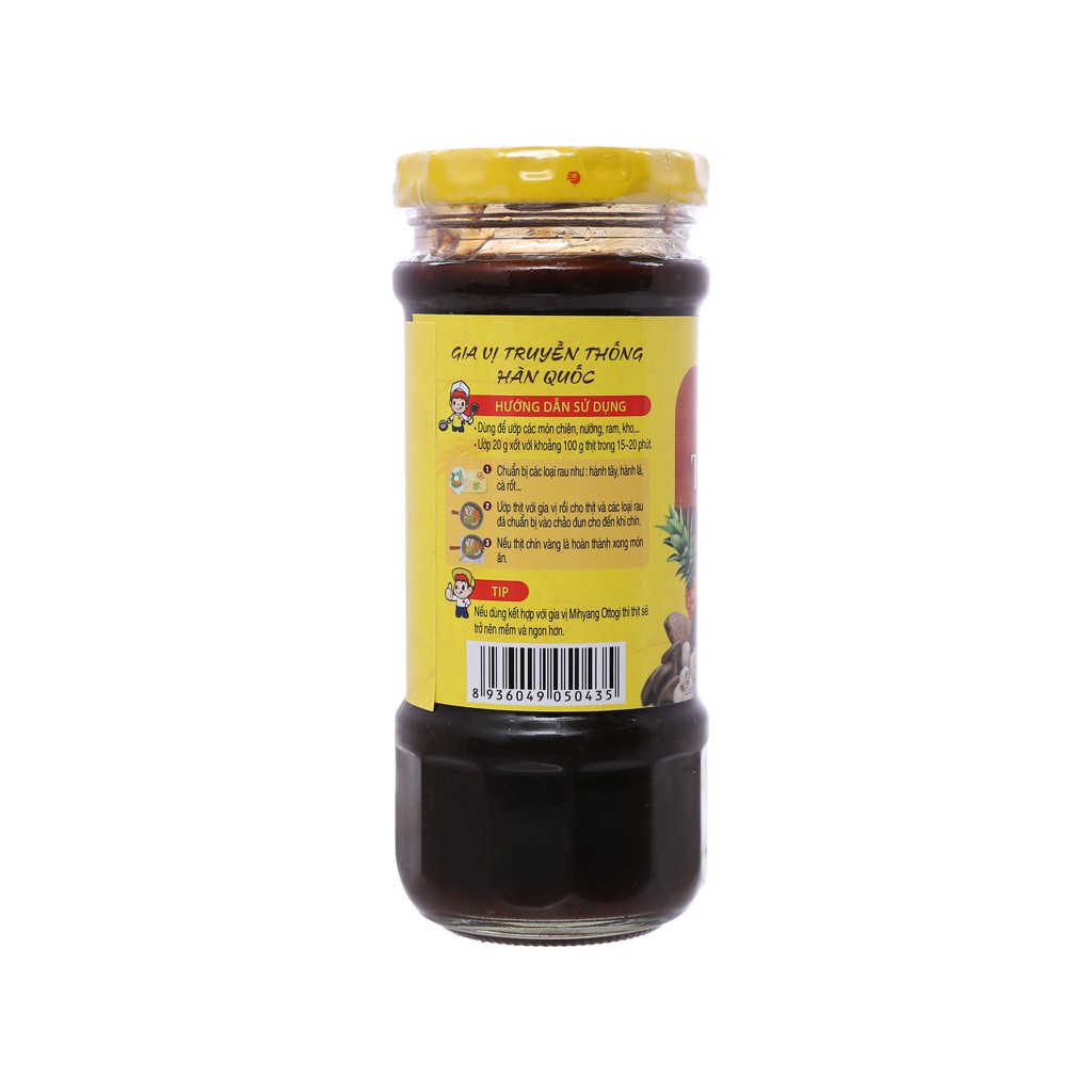 Combo 2 chai Gia vị ướp thịt gà Ottogi 240gx2