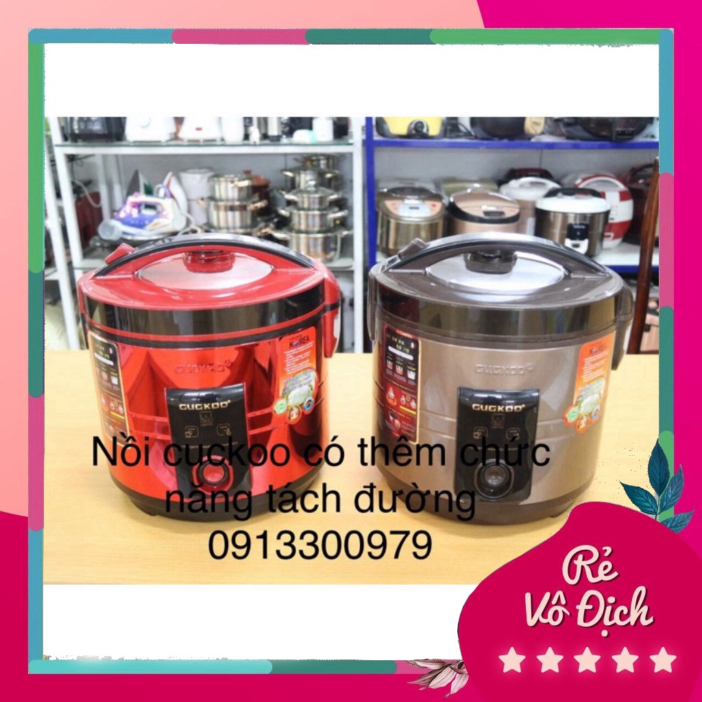 🌺Nồi Cuckoo 505 2L