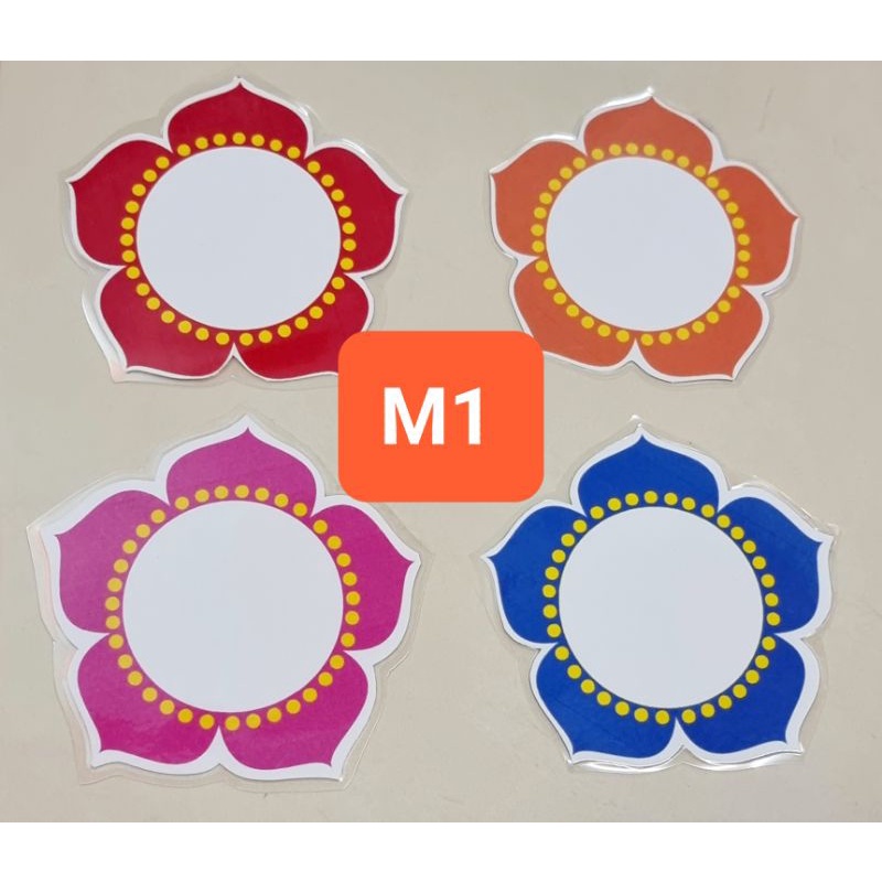 Sét 10 Hoa 9-10Cm Viết Số, Dấu...Sẵn Nam Châm Lá