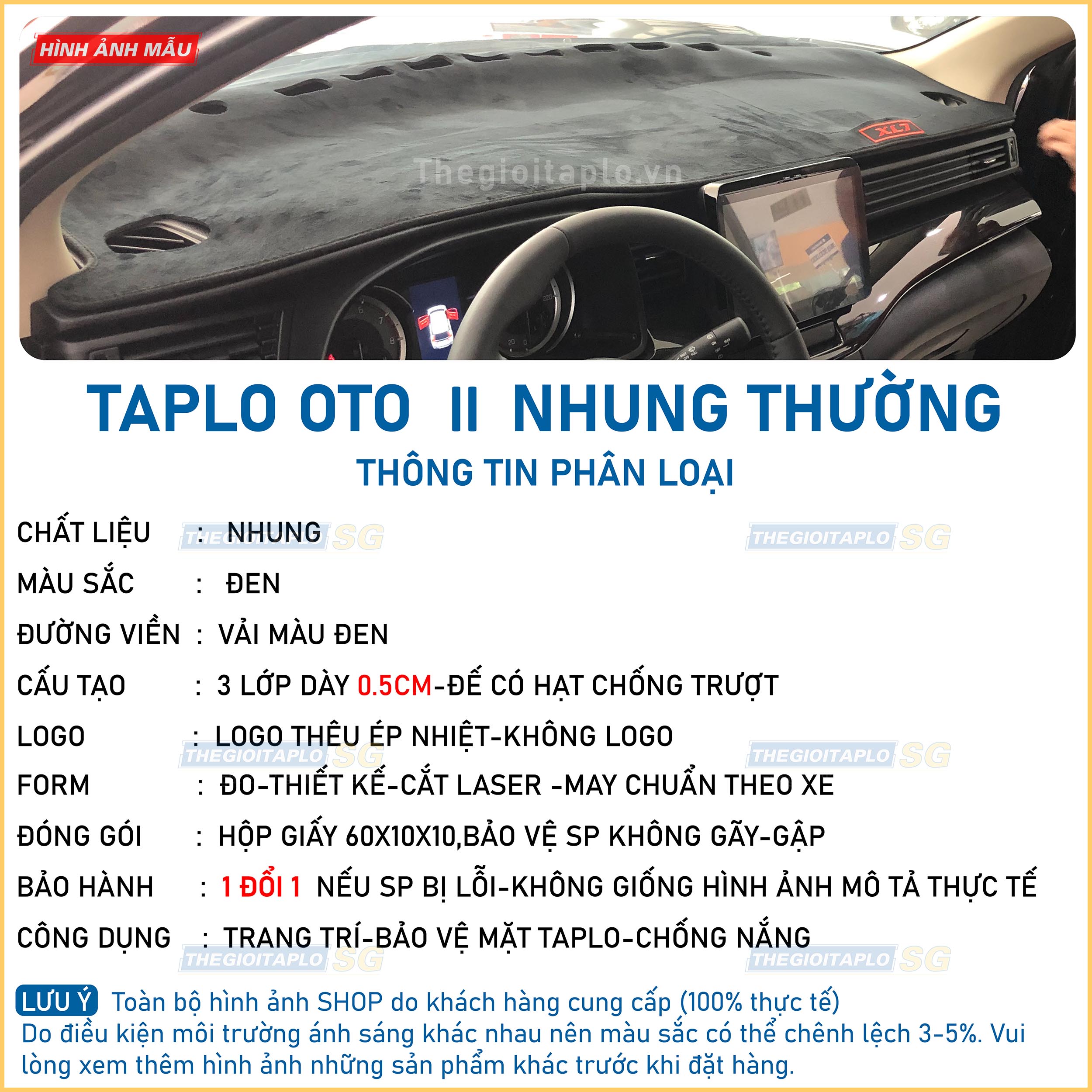 (Toyota innova đời 2006 đến 2016) Thảm taplo chống nắng ô tô da vân gỗ, tuyết nhung, nhung lông cừu, da cacbon, da pu, da lộn chuẩn form sang trọng