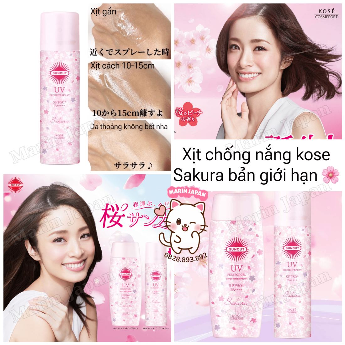 Xịt Chống Nắng Có Độ Chống Nắng Cao Kose Suncut SPF50 PA++++